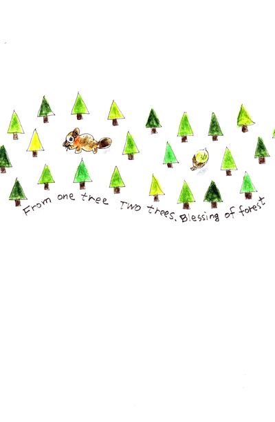 X̌b݂Q