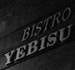 yebisEb